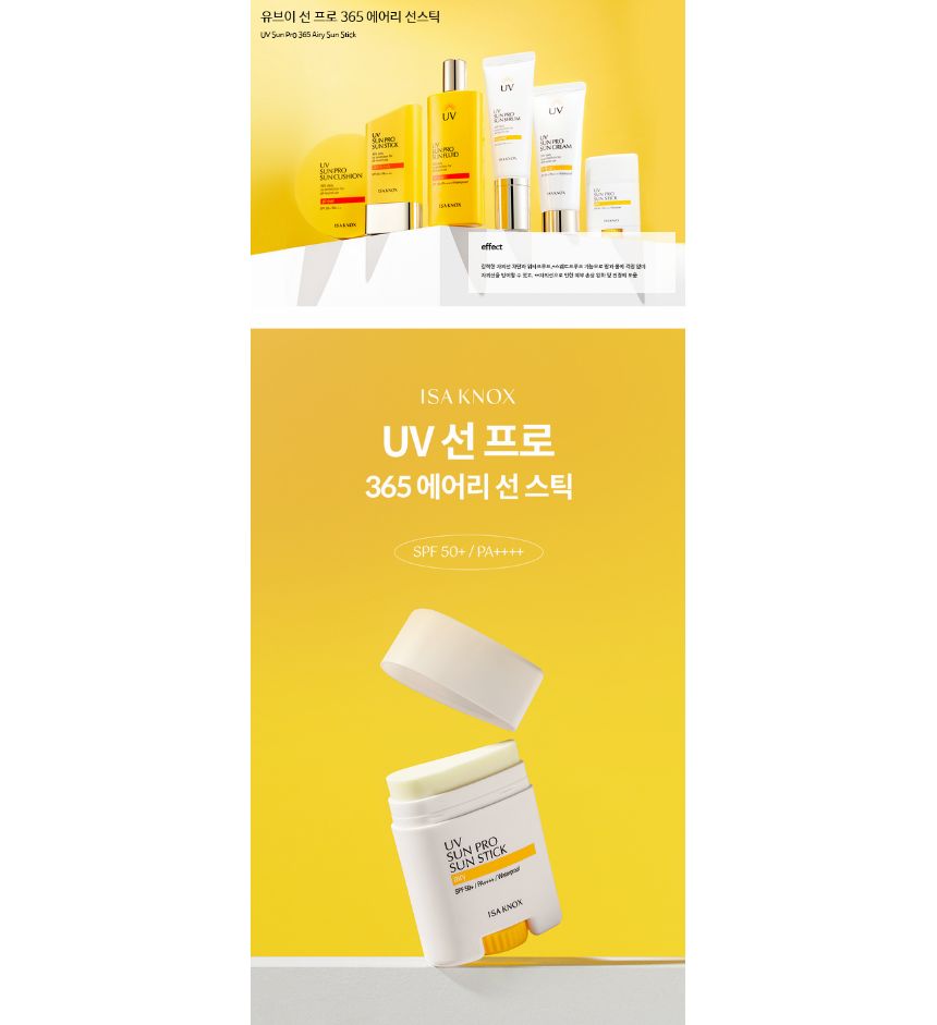 ISA KNOX - UV Sun Pro Sun Stick Airy, 19g, 56 g, 8801051486803