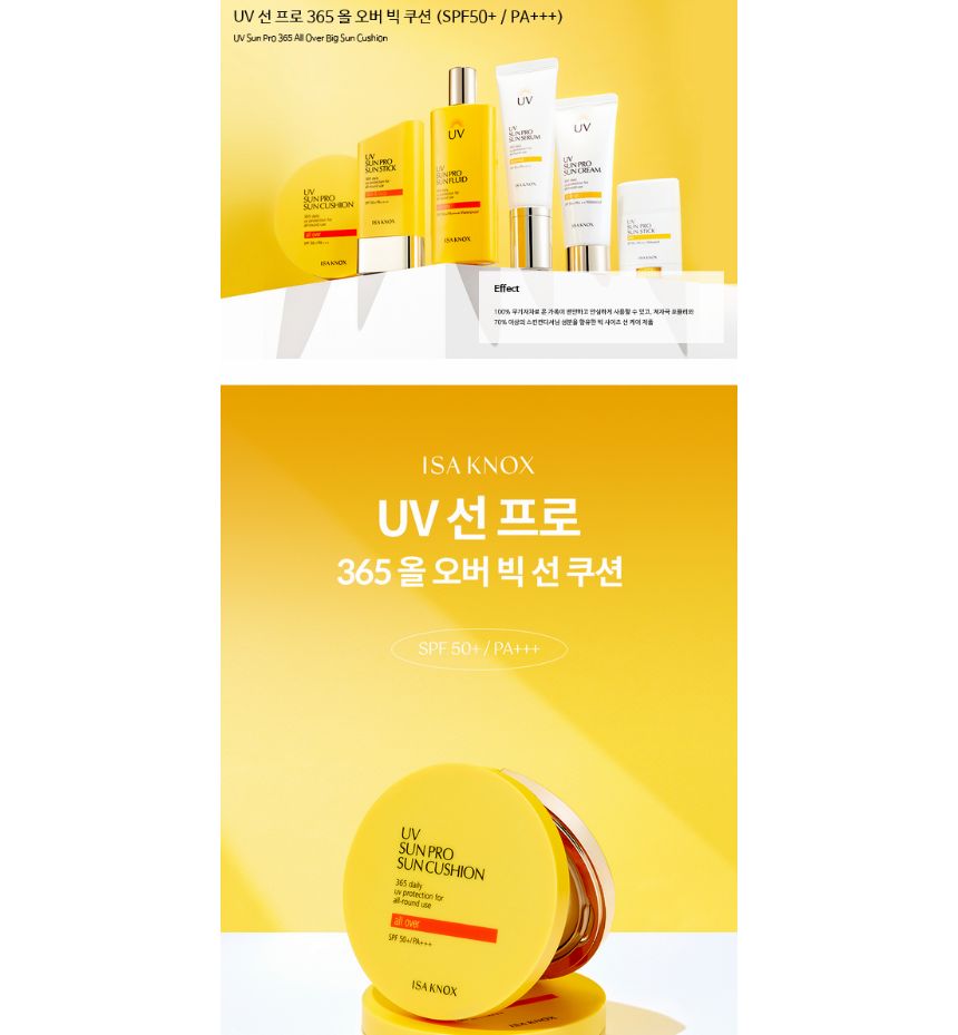 ISA KNOX - UV Sun Pro Sun Cushion, 23g, 134 g, 8801051243338