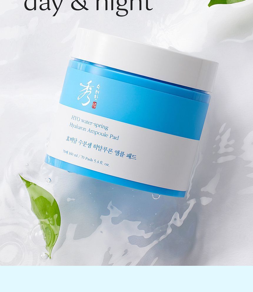 Sooryehan - Hyo Water-spring Hyaluron Ampoule Pad, 70 pads, 293 g, 8801051489736