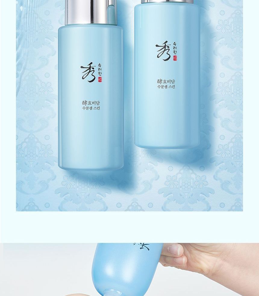 Sooryehan - Hyo Water-spring Toner, 160ml, 449 g, 8801051249866