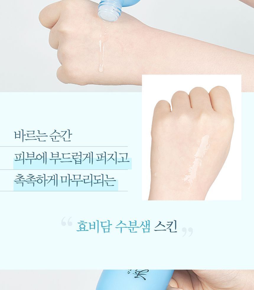 Sooryehan - Hyo Water-spring Toner, 160ml, 449 g, 8801051249866