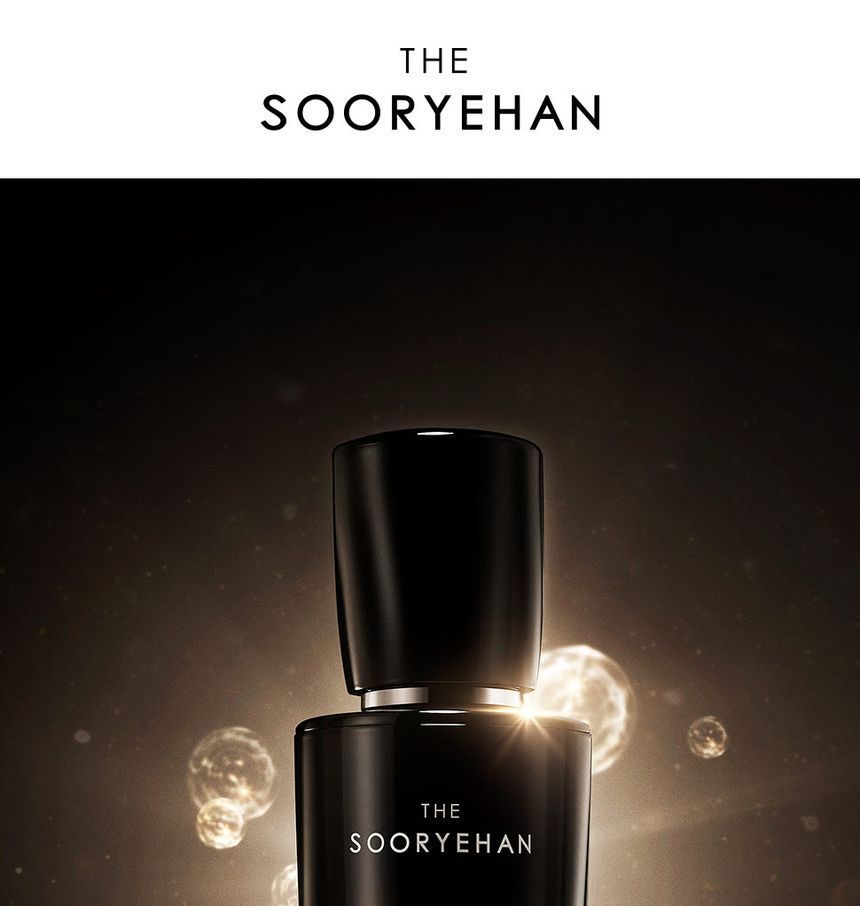 Sooryehan - The Black Serum Jumbo, 60ml, 181 g, 8801051483345