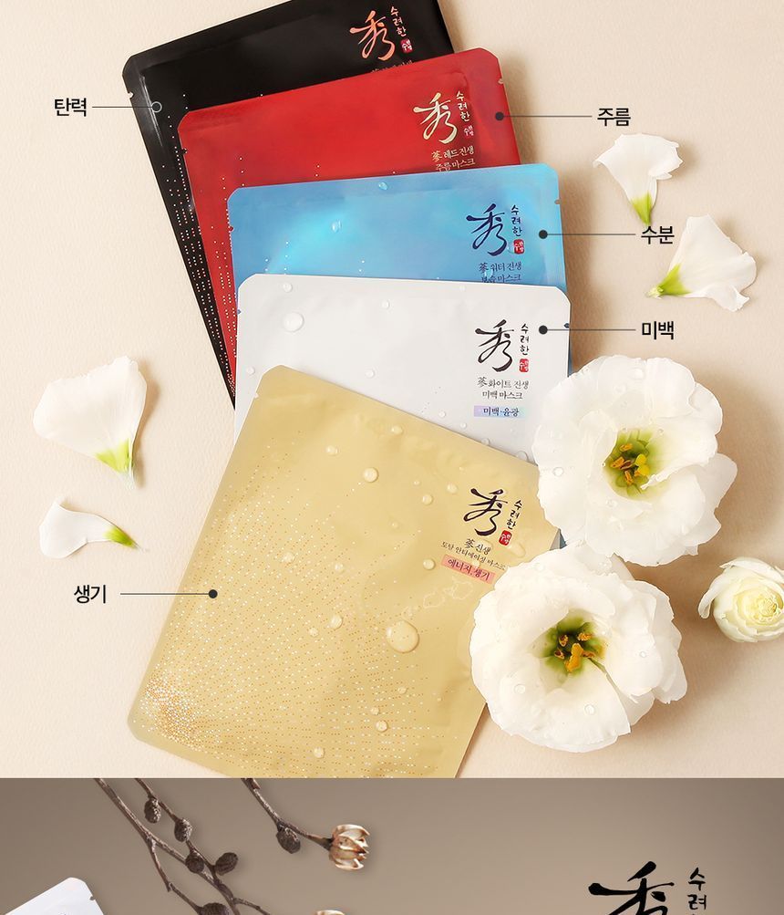 Sooryehan - Black Ginseng Firming Mask, 33ml, 42 g, 8801051408737