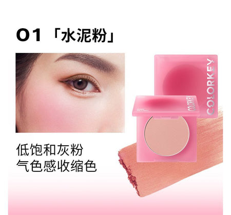COLORKEY - Airy Blusher-Pink, #01 Pink - 4g, 50 g, 6975326782838