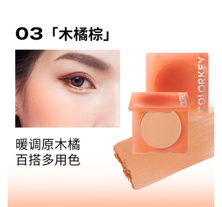 COLORKEY - Airy Blusher-Orange Brown, #03 Wood Orange Brown- 4g, 50 g, 6975326782852