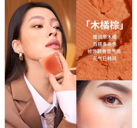 COLORKEY - Airy Blusher-Orange Brown, #03 Wood Orange Brown- 4g, 50 g, 6975326782852