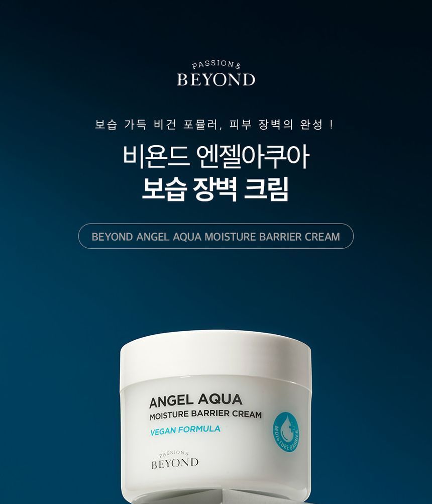 BEYOND - Angelaqua Moisture Barrier Cream Duo Set, 2 pcs, 500 g, 8801051563566