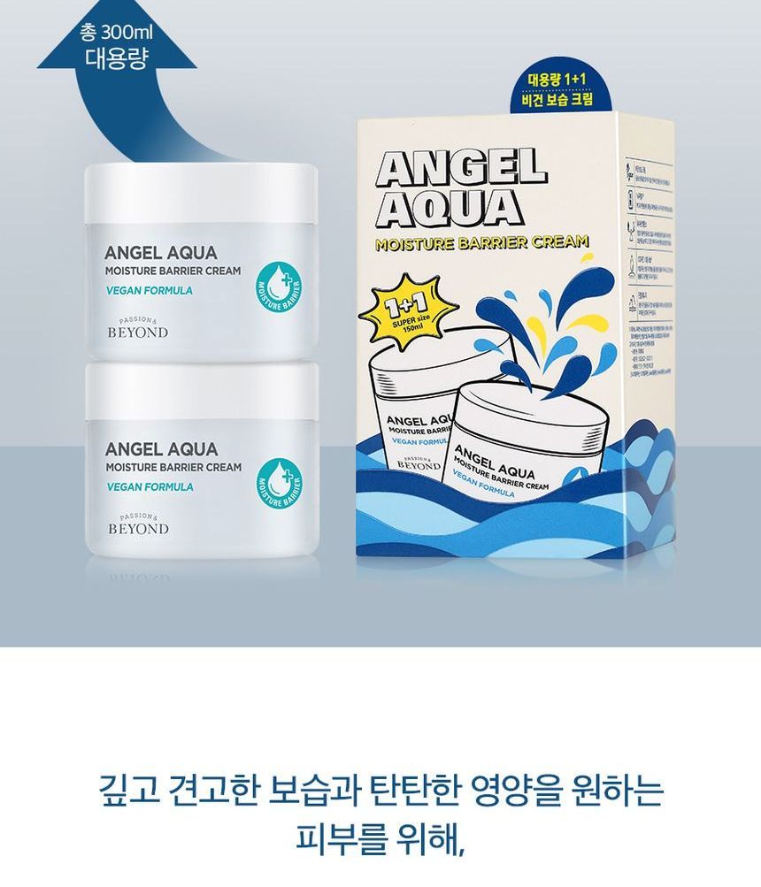 BEYOND - Angelaqua Moisture Barrier Cream Duo Set, 2 pcs, 500 g, 8801051563566