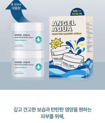 BEYOND - Angelaqua Moisture Barrier Cream Duo Set, 2 pcs, 500 g, 8801051563566