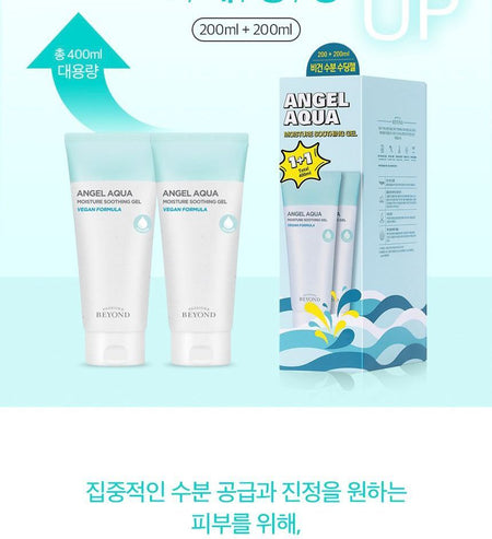 BEYOND - Angelaqua Moisture Soothing Gel Duo Set, 2 pcs, 494 g, 8801051245981