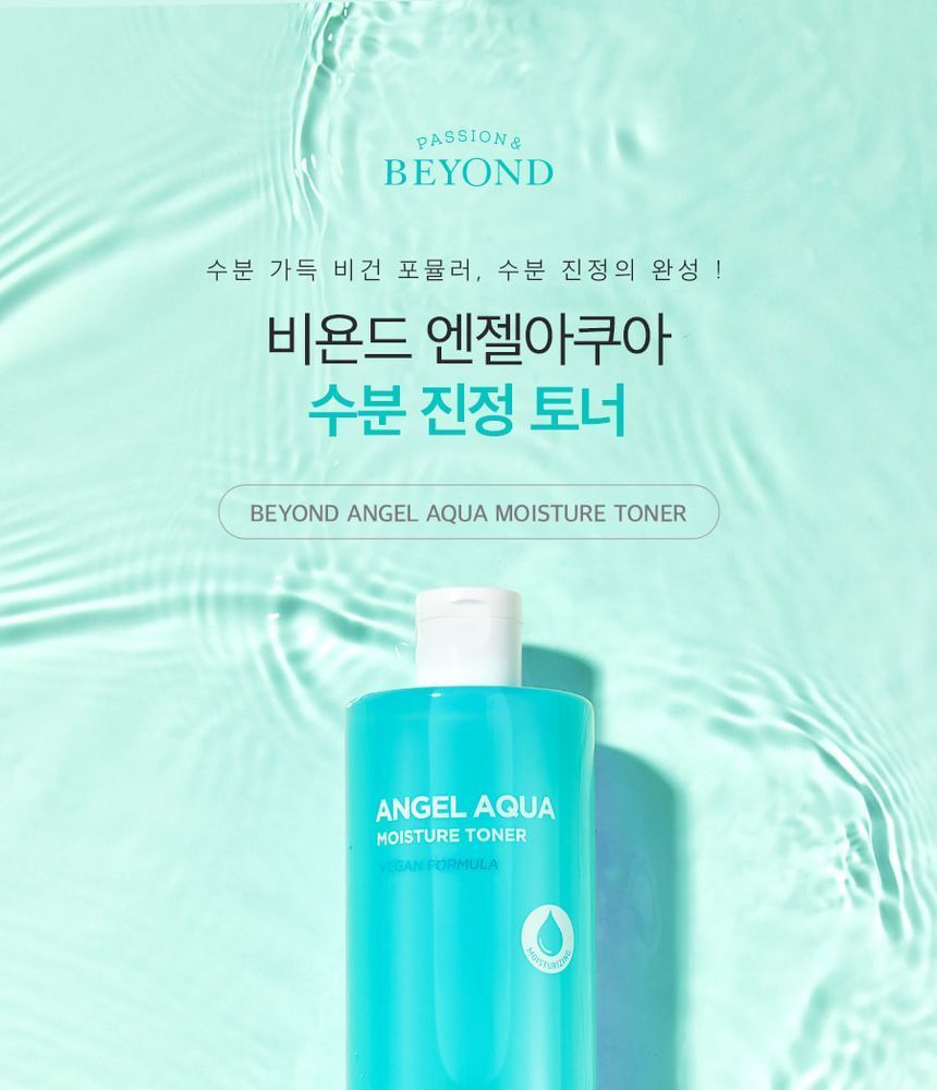 BEYOND - Angelaqua Moisture Toner, 500ml, 585 g, 8801051486063