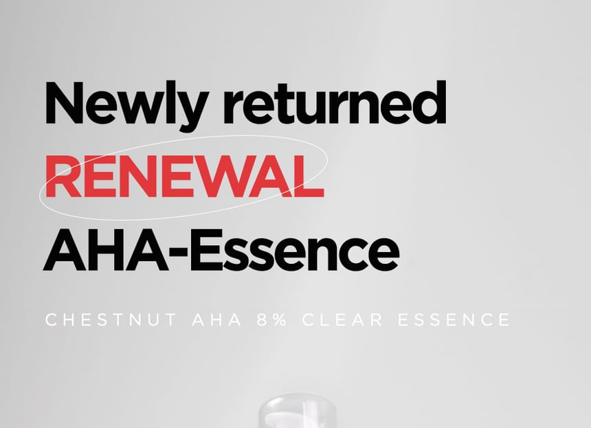 Isntree - Chestnut AHA 8% Clear Essence, 100ml - New Version, 141 g, 8809800940149