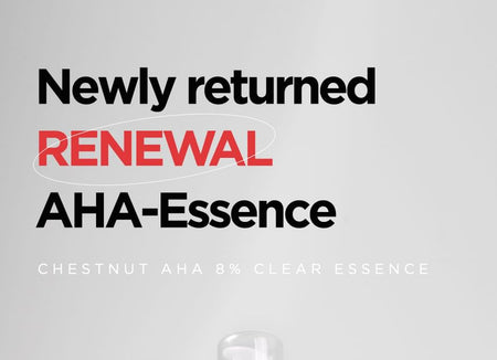 Isntree - Chestnut AHA 8% Clear Essence, 100ml - New Version, 141 g, 8809800940149