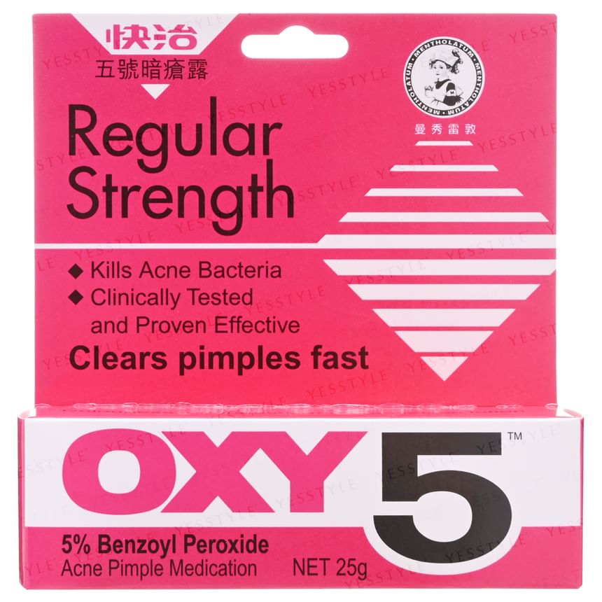 Rohto Mentholatum - OXY 5 Acne-Pimple Medication, 25g, 43 g, 4897006031154
