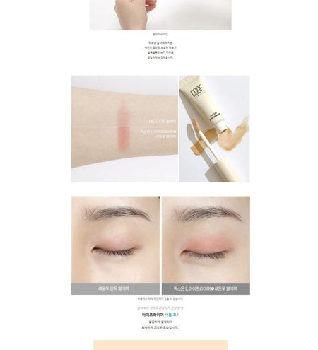 CODE GLOKOLOR - Fix-On Eye Primer, 8.5g, 21 g, 8801051567113