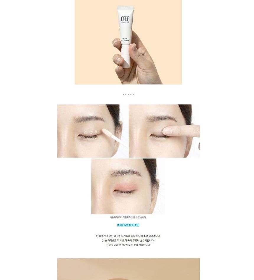 CODE GLOKOLOR - Fix-On Eye Primer, 8.5g, 21 g, 8801051567113