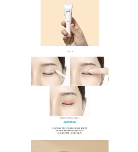CODE GLOKOLOR - Fix-On Eye Primer, 8.5g, 21 g, 8801051567113
