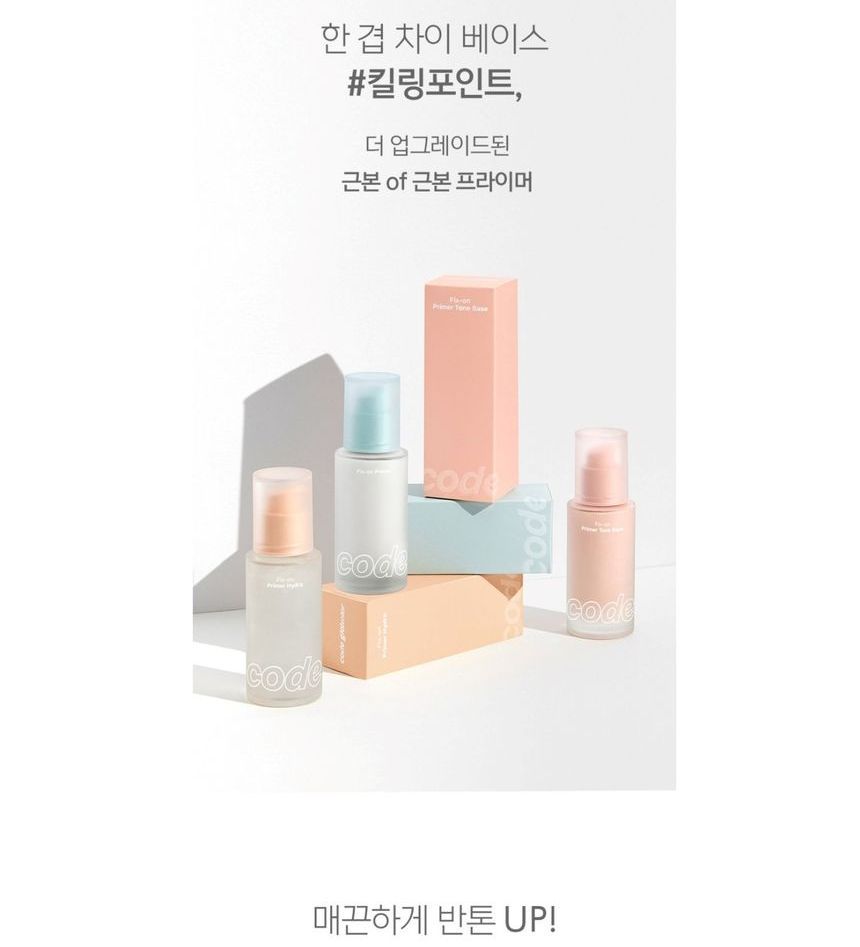 CODE GLOKOLOR - Fix-On Primer Tone Base, 30ml, 156 g, 8801051256666