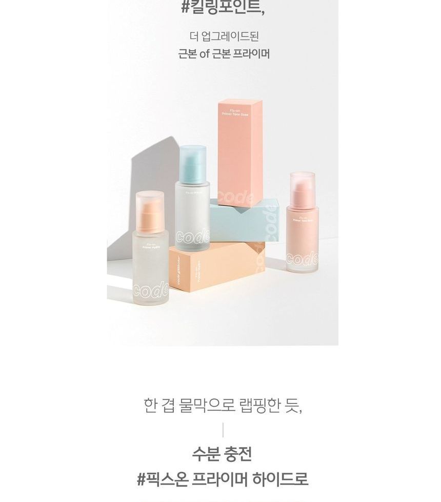 CODE GLOKOLOR - Fix-On Primer Hydro, 30ml, 156 g, 8801051256673