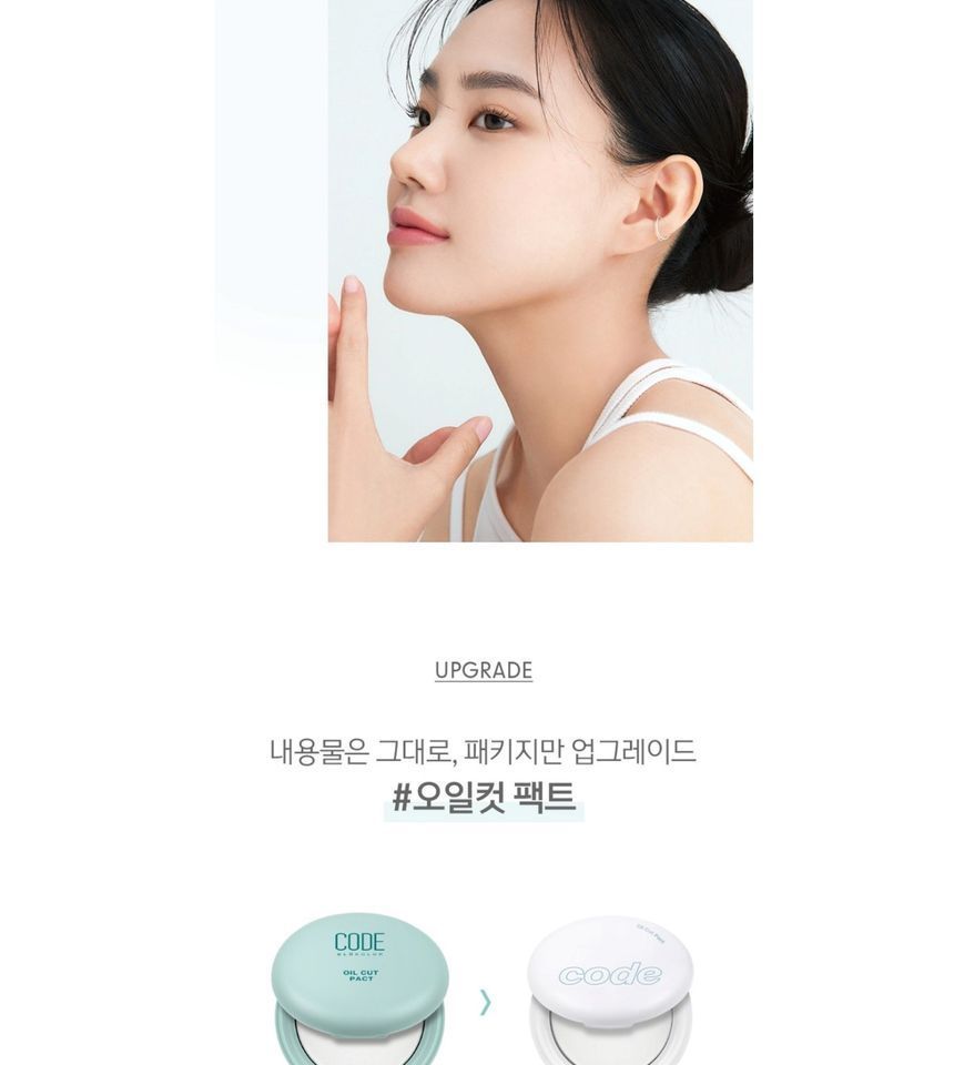 CODE GLOKOLOR - Oil Cut Pact, 8g, 56 g, 8801051256703