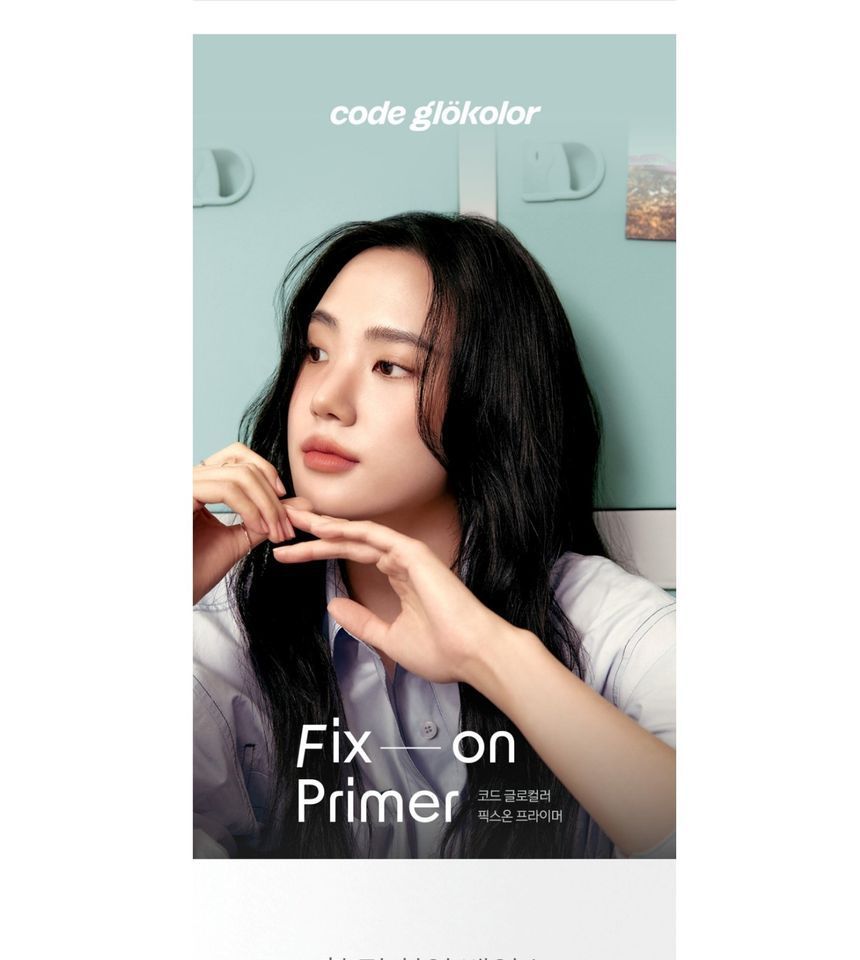 CODE GLOKOLOR - Fix-On Primer, 30ml, 154 g, 8801051256659