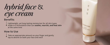 JIN JUNG SUNG - Hybrid Face & Eye Cream, 80ml, 110 g, 8809689376602