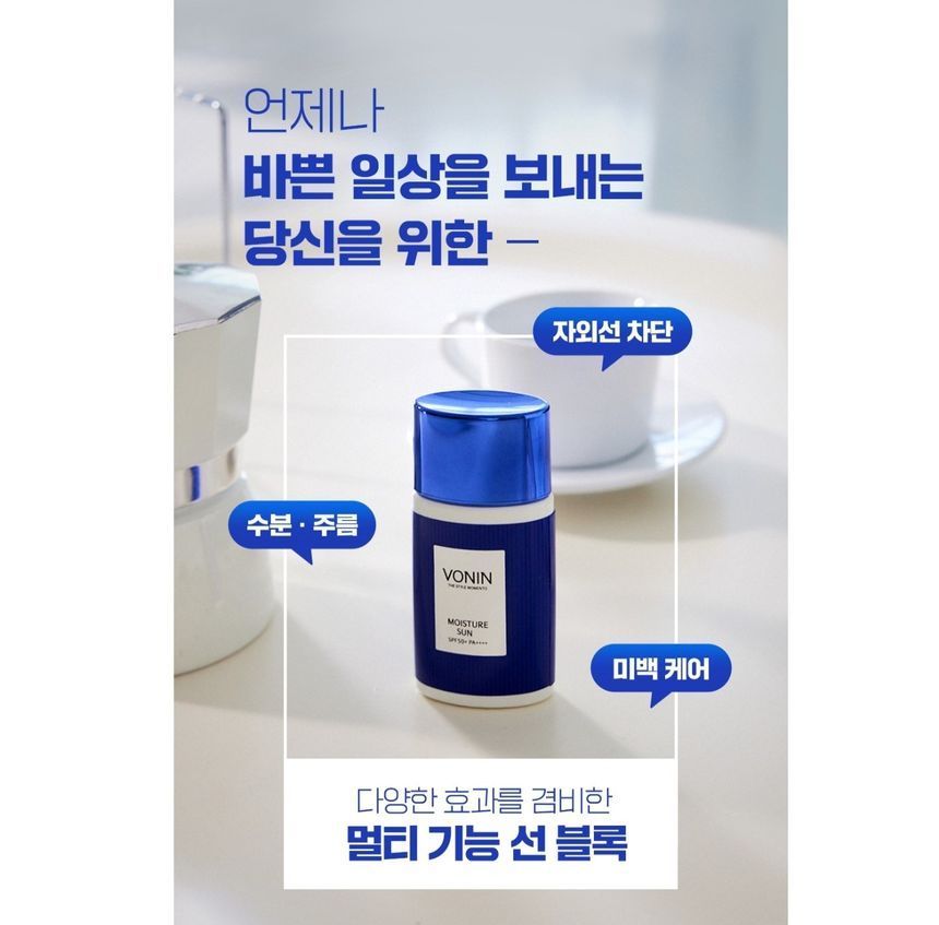 VONIN - The Style Momento Moisture Sun Block, 50ml, 87 g, 8801051243444