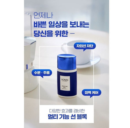VONIN - The Style Momento Moisture Sun Block, 50ml, 87 g, 8801051243444