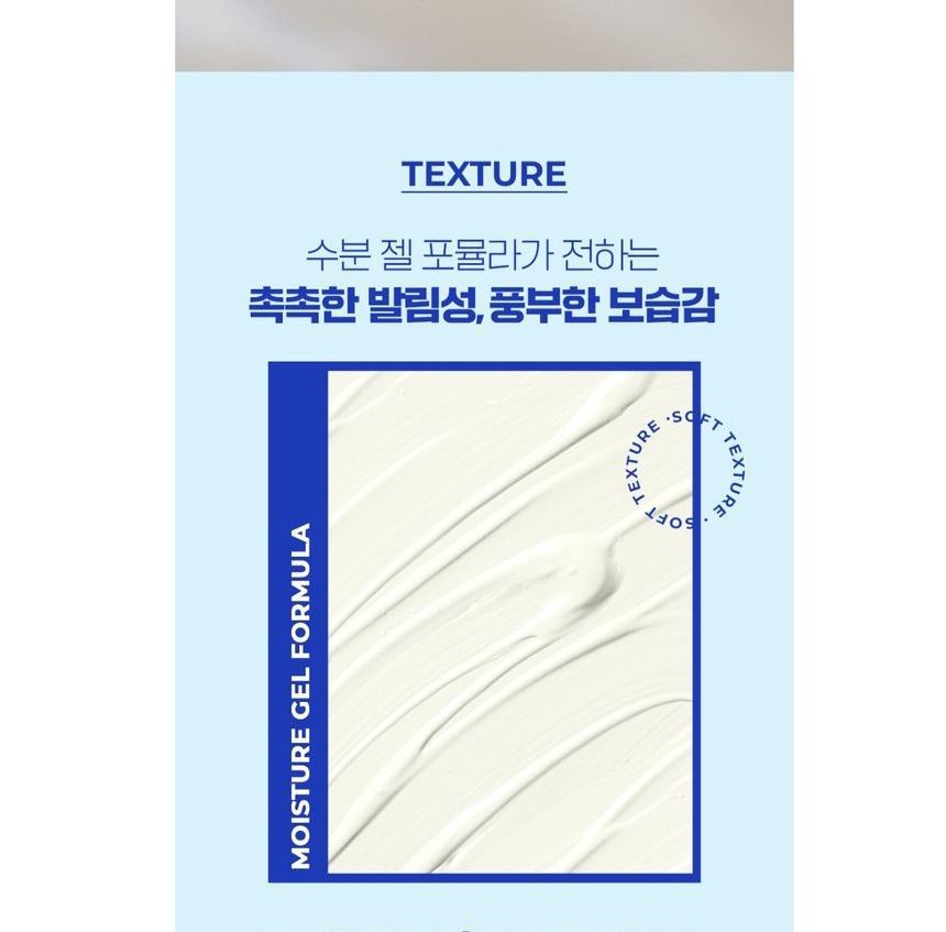 VONIN - The Style Momento Moisture Sun Block, 50ml, 87 g, 8801051243444