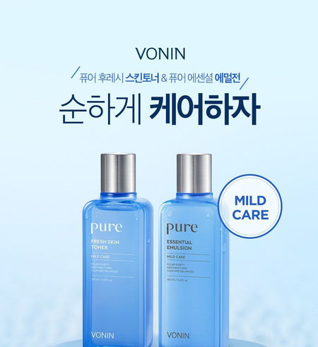 VONIN - Pure Special Set, 2 pcs, 966 g, 8801051447200
