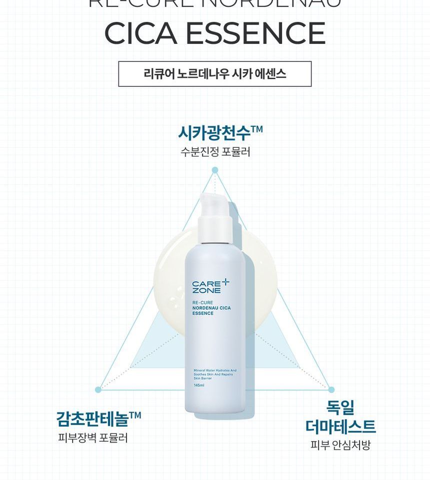 CAREZONE - Recure Nordenau Cica Essence Jumbo, 145ml, 228 g, 8801051486599