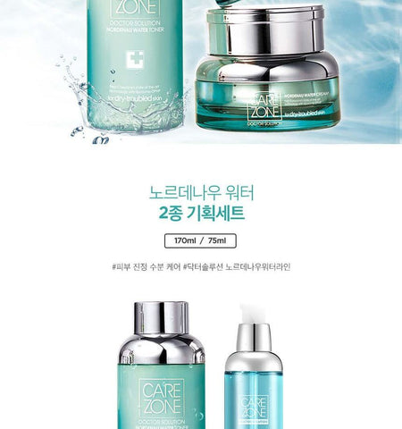 CAREZONE - Nordenau Water Toner & Essence Special Set, 2 pcs, 670 g, 8801051253078