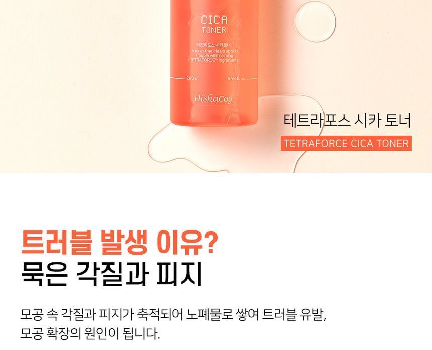 ElishaCoy - Tetraforce Cica Toner, 200ml, 252 g, 