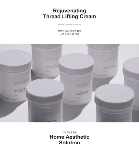 avajar - Rejuvenating Thread Lifting Cream, 100ml, 199 g, 8809579372363
