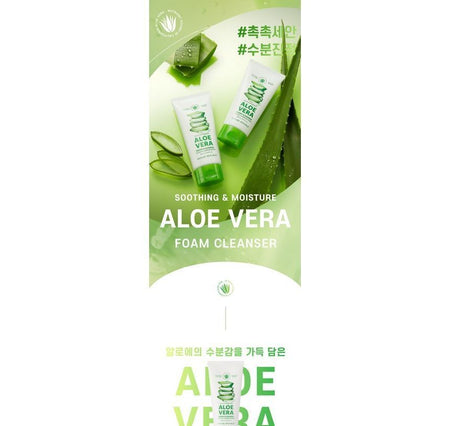NATURE REPUBLIC - Soothing & Moisture Aloe Vera Foam Cleanser, 150ml, 185 g, 8806173482979