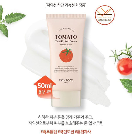 SKINFOOD - Tomato Tone Up Sun Cream, 50ml, 67 g, 8809032674348