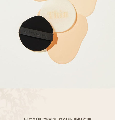 BLACK ROUGE - Magnetic Puff, 1 pc, 50 g, 8809464344130