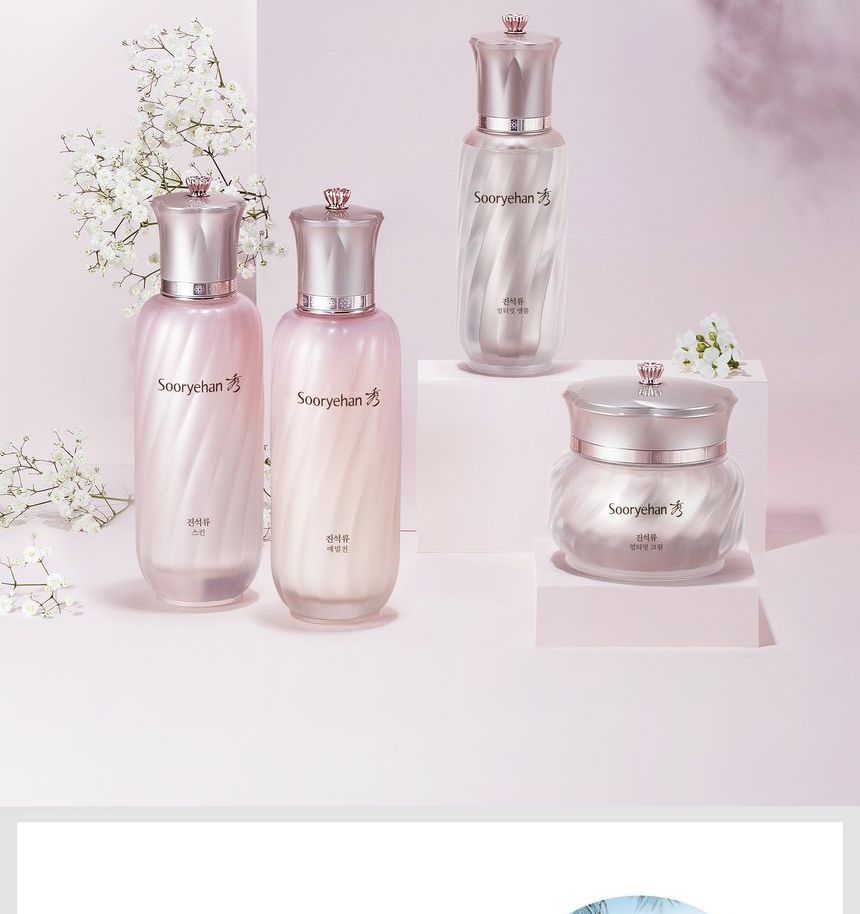 Sooryehan - Ultimate Pomegranate Cream Set, 4 pcs, 564 g, 8801051488692