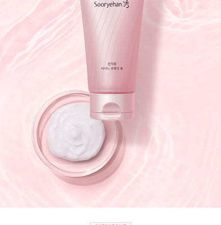 Sooryehan - Ultimate Pomegranate Amino Cleansing Foam, 160ml, 219 g, 8801051488708
