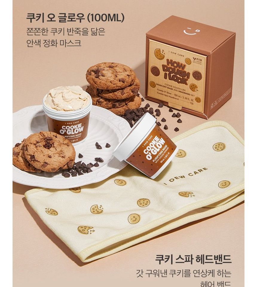 I DEW CARE - How Dough I Look Set, 2 pcs, 250 g, 8806190727077