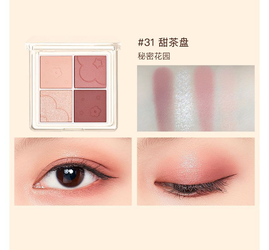 Judydoll - 4 Shades Eyeshadow - SWEET TEA, #31 SWEET TEA - 5.3g, 52 g, 6971053258493