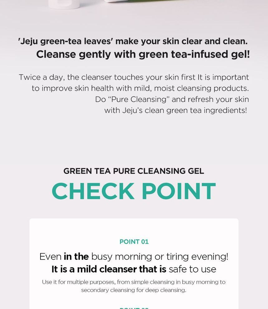 YADAH - Green Tea Pure Cleansing Gel, 100ml, 250 g, 8809340386056