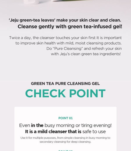 YADAH - Green Tea Pure Cleansing Gel, 100ml, 250 g, 8809340386056