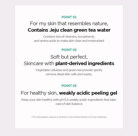 YADAH - Green Tea Pure Peeling Gel, 100ml, 250 g, 8809340385943