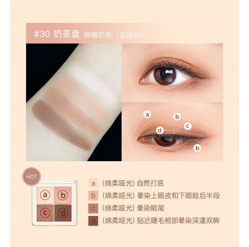 Judydoll - 4 Shades Eyeshadow - Milk Tea, #30 Milk Tea- 5.2g, 51 g, 6971053257748