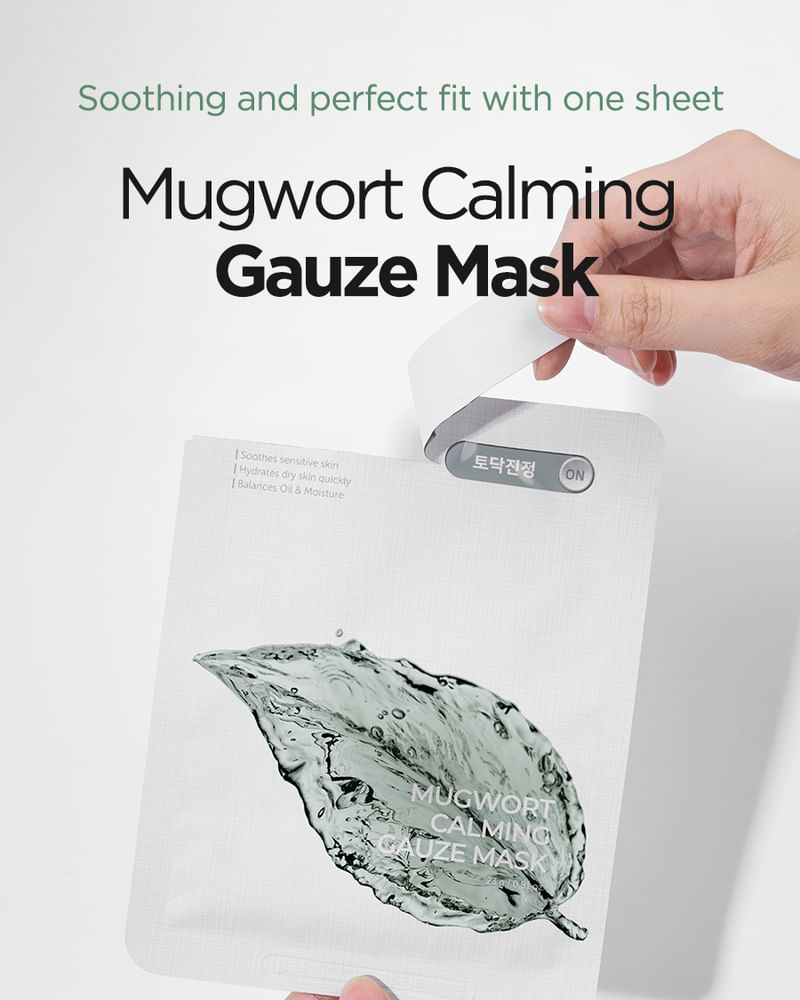 Isntree - Mugwort Calming Gauze Mask Set, New Version - 23g x 10 sheets, 331 g, 8809800940231