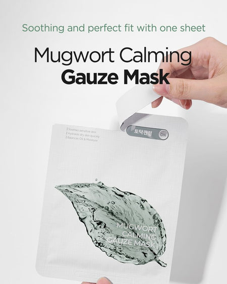 Isntree - Mugwort Calming Gauze Mask Set, New Version - 23g x 10 sheets, 331 g, 8809800940231