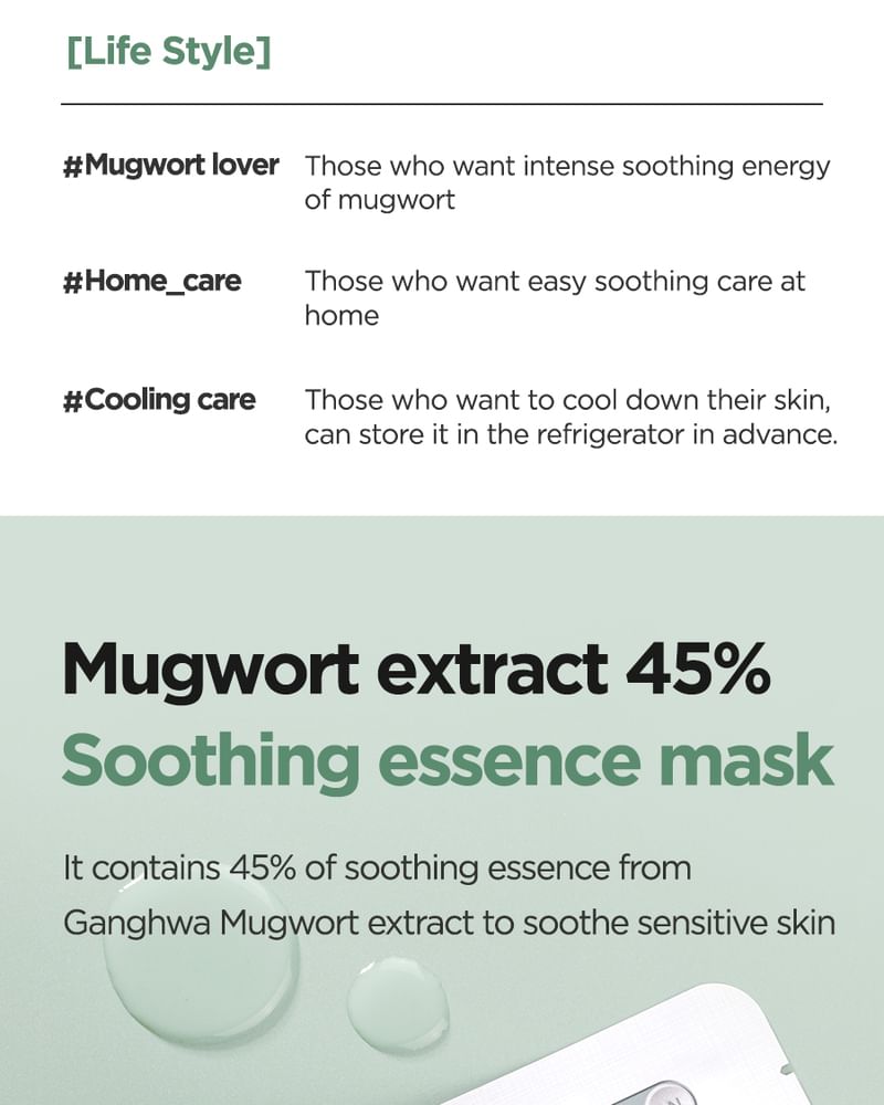 Isntree - Mugwort Calming Gauze Mask Set, New Version - 23g x 10 sheets, 331 g, 8809800940231