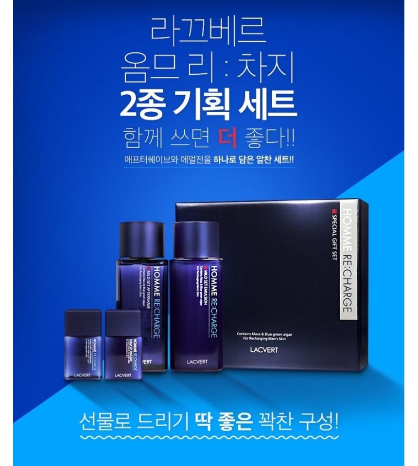 LACVERT - Homme Re:charge Special Gift Set, 4 pcs, 850 g, 8801051912678