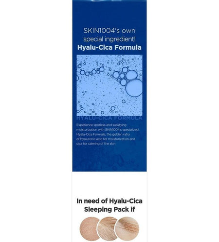 SKIN 1004 - Madagascar Centella Hyalu-Cica Sleeping Pack Mini, 30ml, 48 g, 8809576261004